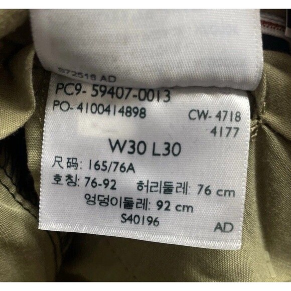 Dockers Signature Khaki Slim Fit Men's Flex Comfort Stretch Pants Size 30x30 - Picture 12 of 14